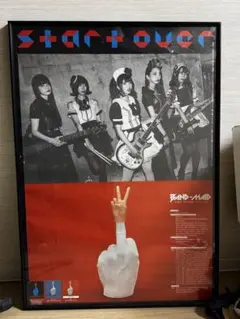BAND-MAID　A2　ポスター３枚セット　バラ売り不可 BAND-MAID A2 ポスター3枚セット バラ売り不可