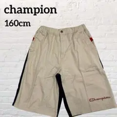 《champion》チャンピオン　ハーフパンツ【160cm】ベージュ