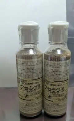 Item thumbnail for item b113f47a-8543-4547-92e6-89ddf4ebb06a