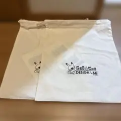 ポケモンデザインラボ 巾着袋 2枚セット