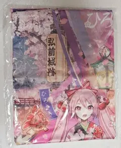 法被　桜ミク　弘前さくらまつり2025　はっぴ　iXima　初音ミク