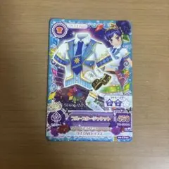 アイカツカード 霧矢あおい ブルースタージャケット