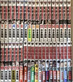 喧嘩稼業　4〜13巻　喧嘩商売　23〜24巻　非売品　別巻付き　小説　木多康昭 喧嘩稼業 4〜13巻 喧嘩商売 23〜24巻 非売品 別巻付き 小説 木多康昭