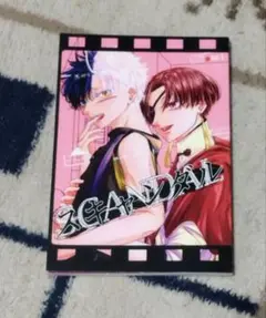 こむぎ出品シリーズ