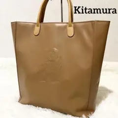 【入手困難】キタムラ セントバーナード ボストンバッグ ハンドバッグ 肩がけ可能 Kitamura - 希少 Kitamura キタムラ セントバーナード ボストン
