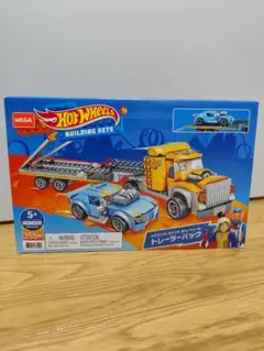Hot Wheels トレーラー パック 355ピース
