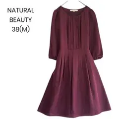 【NATURAL BEAUTY】美品‼︎ 胸元タックワンピース38(M)a0298