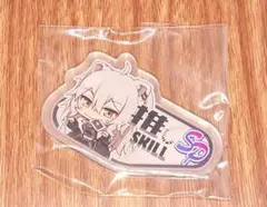 Item thumbnail for item 677d7bb6-f853-4fc6-ac68-f97ccdbd8eaa