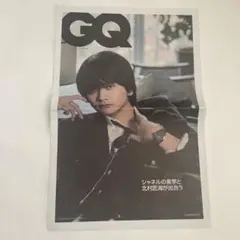 北村匠海 GQ Japan (小松菜奈 VOGUE Japan) 付録のみ