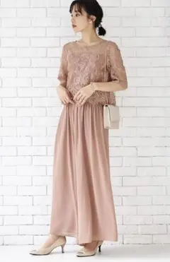タグ付新品 エメ レーストップス フレアパンツ 2WAYドレス XL