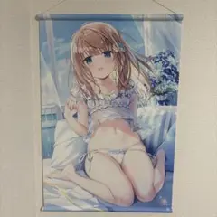 きみしま青 B2タペストリー