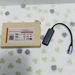 DriverGenius CU006C USB-C有線ネットワーク