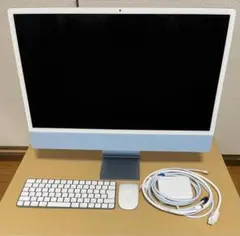 美品 Apple iMac 24インチ SSD256GB メモリ8GB ブルー