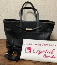 美品 Leather Jewels ネイビー 牛革/クロコダイル トートバッグ