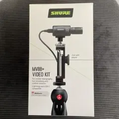 Item thumbnail for item 064d98c3-ce2a-44b8-a0f3-86799937aae2