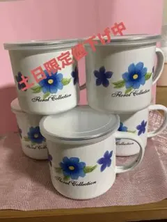 Item thumbnail for item 41221496-459c-440b-86f3-073abab0dfff