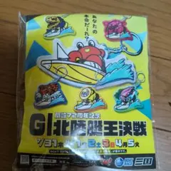 Item thumbnail for item 72df67f6-c2c9-495f-8a83-c916f3483710