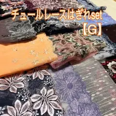 Item thumbnail for item 13317c37-0b1e-4002-8063-af4d072aee5d