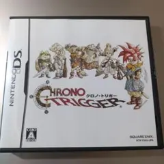 クロノ・トリガー