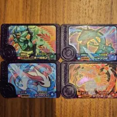 ポケモンメザスタ★5レア