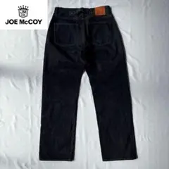 00s JOE McCOY&Co W33 グッドフェード ワイドストレートデニム 00s JOE McCOY&Co W33 グッドフェード ワイドストレートデニム