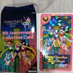 Item thumbnail for item 4338f6b2-51ef-498b-8b2c-fd2372ef215a