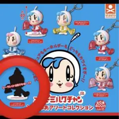 スーパーミルクチャン　ガチャ　シークレット