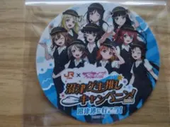 ラブライブサンシャイン　沼津ゲキ推しステッカー　シークレット