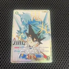 コナンTCG 交錯する刃 SRCP 鬼丸猛