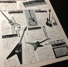 NoBRANDランダムスター 2025年最新】ESP RANDOM STARの人気アイテム - メルカリ