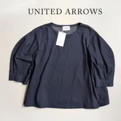 ユナイテッドアローズ UNITED ARROWS コバルト ブルー カットソー