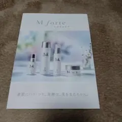 万田発酵 Mforte ウェルカムキット
