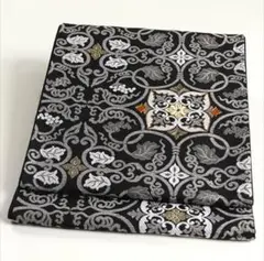 Item thumbnail for item a2494f80-f272-44a3-866e-b00e5d427e8c