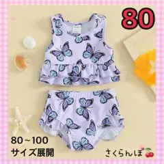 Item thumbnail for item 5b44259f-80ad-4b72-a762-5e21762c39fc