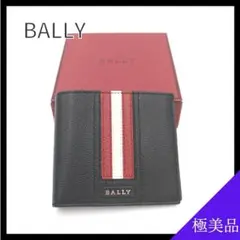 バリー 2つ折り財布