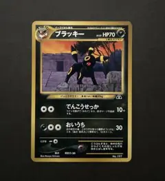 Item thumbnail for item b99b8663-b05f-46ff-a131-598b53934df1