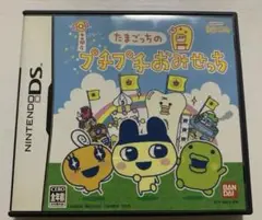 Item thumbnail for item 7994d909-9da8-4b56-8fb4-2bb83c5f55eb