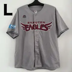 楽天イーグルス ユニフォーム グレー Lサイズ