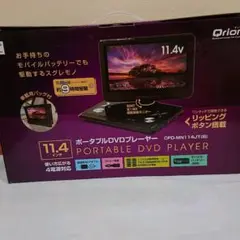 Item thumbnail for item 67503d4e-fa92-45fd-953b-60018e4ff59a