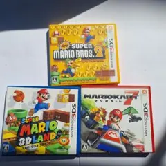 ds ソフト マリオ3点　まとめ売り
