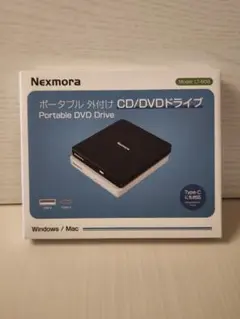 Nexmora ポータブル 外付け CD/DVDドライブ（LT-808）