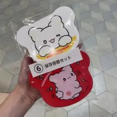 サンリオ当たりくじ はなまるおばけ ⑥ 保存容器セット
