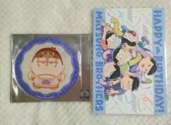 アニメイト グラッテ　おそ松さん 　一松　アクリルコースター　有償特典　カフェ