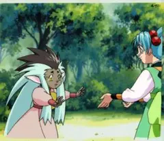 Item thumbnail for item 380800d9-fd17-45a9-b3e2-5e56825de517