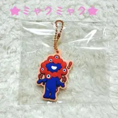 EXPO2025ミャクミャクぷっくりラバマス【新 品】☆限定品☆匿名配送