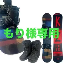 2025年最新】K2 Fuse 155の人気アイテム - メルカリ