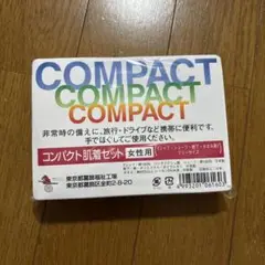 肌着セット　コンパクト女性用（Tシャツ・ショーツ・靴下・タオル各1点）災害用