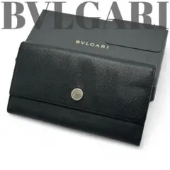 Item thumbnail for item cd6be787-a42a-4563-8fbe-77ed0a624b2e