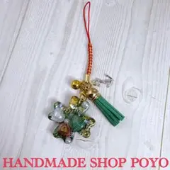 Item thumbnail for item 51054fde-c2f0-44b6-b595-a2fa89ecfde8