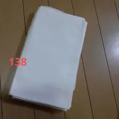 138 高級ワイシャツ生地